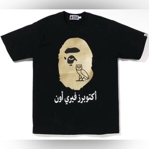 Bape x OVO Ape Head Tee New